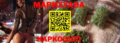 эйфоретик Новокубанск