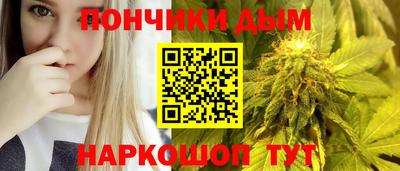 эйфоретик Новокубанск