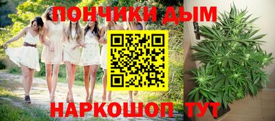 героин Новозыбков