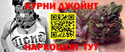 героин Новозыбков