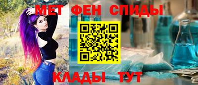 героин Новозыбков