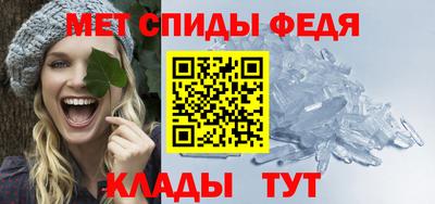 героин Новозыбков