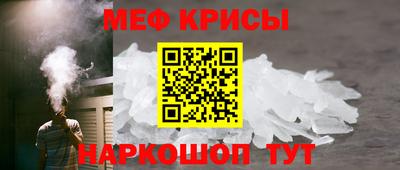 героин Новозыбков