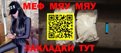 героин Новозыбков